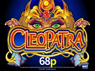 VIP Casino 68p
